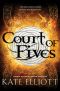 [Court of Fives 01] • Court of Fives